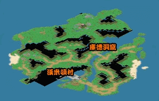 弗立德島（漢米頓）